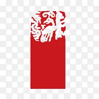 长条形红色中国风不规则朱雀图案