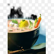 创意泡澡蔬菜PSD免费模板