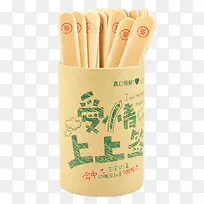 爱情上上签