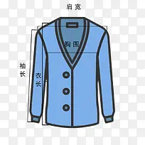 手绘毛衣测量图