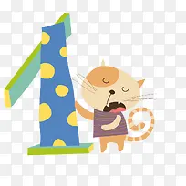 猫咪数字1