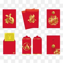 中国传统红包免抠元素集合
