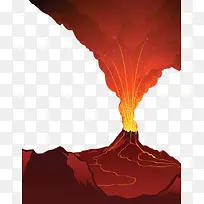 卡通手绘火山岩