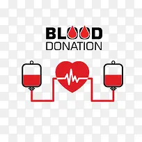 矢量简洁卡通输血献血图标