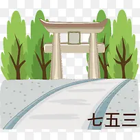 林荫小路