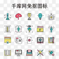 矢量学习科技线条数据图标免扣图