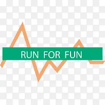 扁平化跑步运动小logo图标