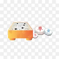 矢量象棋