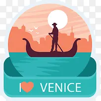 我爱威尼斯旅游标签
