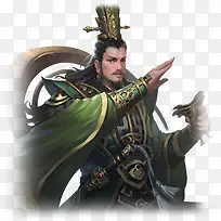 古风儒雅绿衣谋士