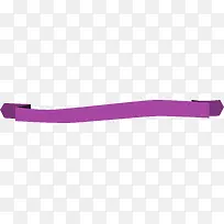 紫色丝带图