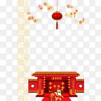 新年时尚背景psd分层图