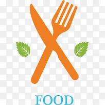叶子中式餐饮logo