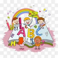 高兴地孩子