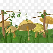 谷雨小清新手绘蘑菇插画素材