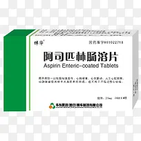阿司匹林药品