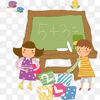 上课的孩子
