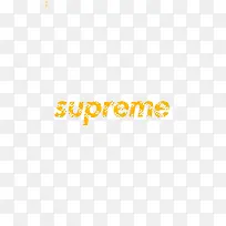 supreme艺术字