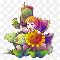 卡爱植物