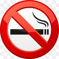 禁止吸烟免抠免费下载