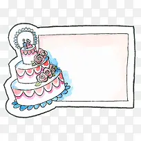 婚礼蛋糕水彩装饰