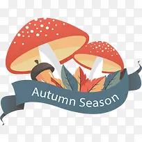 秋天秋季卡通蘑菇