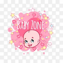 baby zone边框