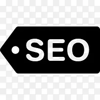 SEO标签标签里面一圈图标