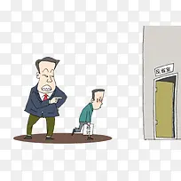 做的不好要反省