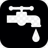 打开水龙头，水滴图标