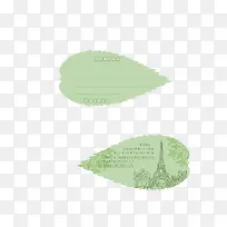 矢量绿色树叶状创意明信片卡片