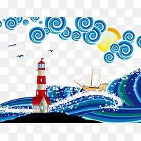 海洋