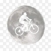 月球上骑自行车的人