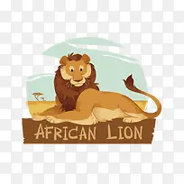 矢量非洲狮子