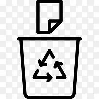 Recycling Bin 图标