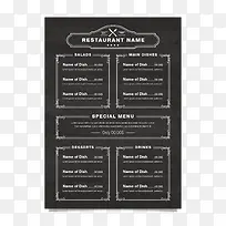 黑色餐厅菜单设计矢量素材