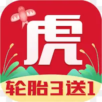 手机途虎养车购物应用图标logo
