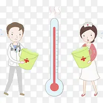 高烧急诊