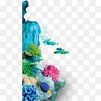蓝色清新岩石鱼群装饰图案