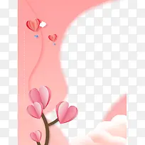 粉色爱心七夕边框装饰