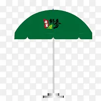 矢量绿色广告雨伞