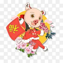 坐在花里的新年福猪卡通免抠图