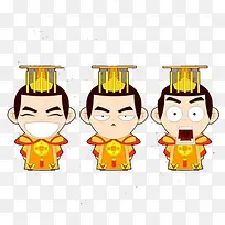 Q版皇上