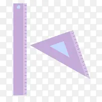 紫色直尺三角尺