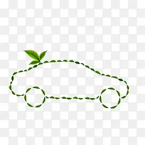 环保绿叶汽车