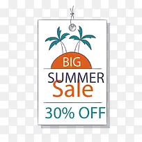 big summer sale