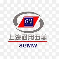 五菱logo商业设计