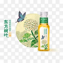 农夫山泉东方树叶茉莉花茶