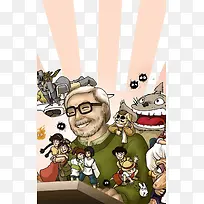 漫画人物