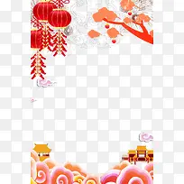 新春喜庆背景边框psd分层图